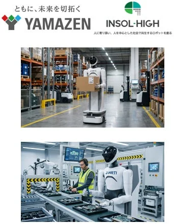 ヒューマノイドロボットが荷物を運ぶ様子