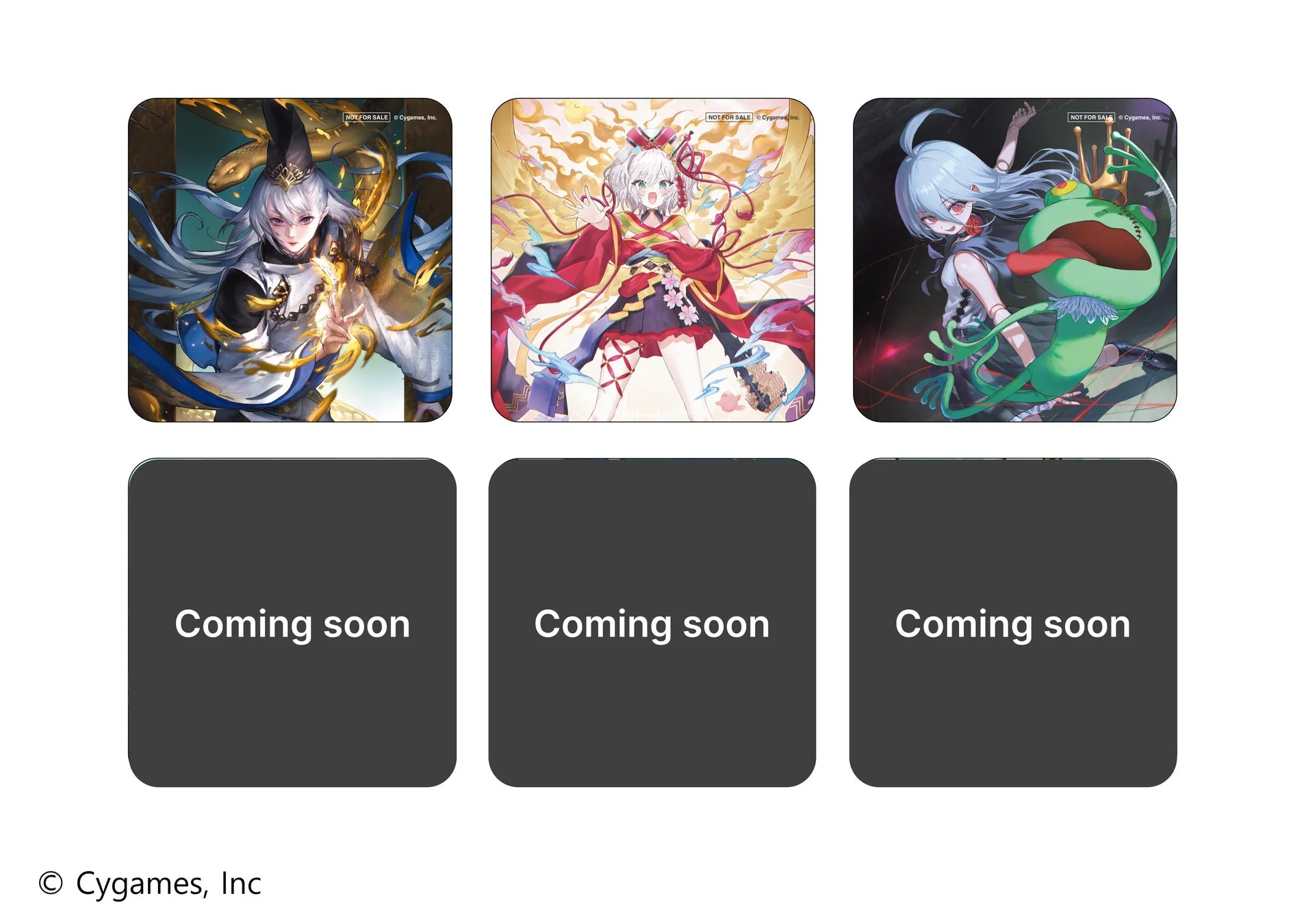 メニュー注文特典