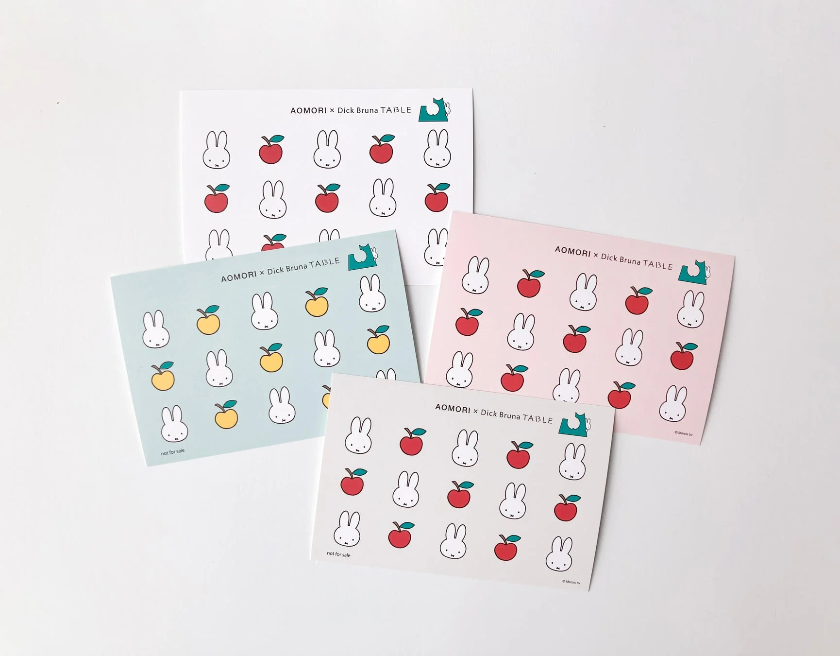 マストバイキャンペーン景品