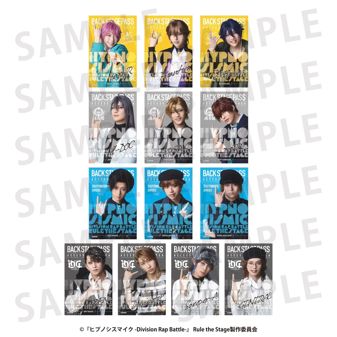 トレーディングパス風サテンステッカーBのサンプル画像