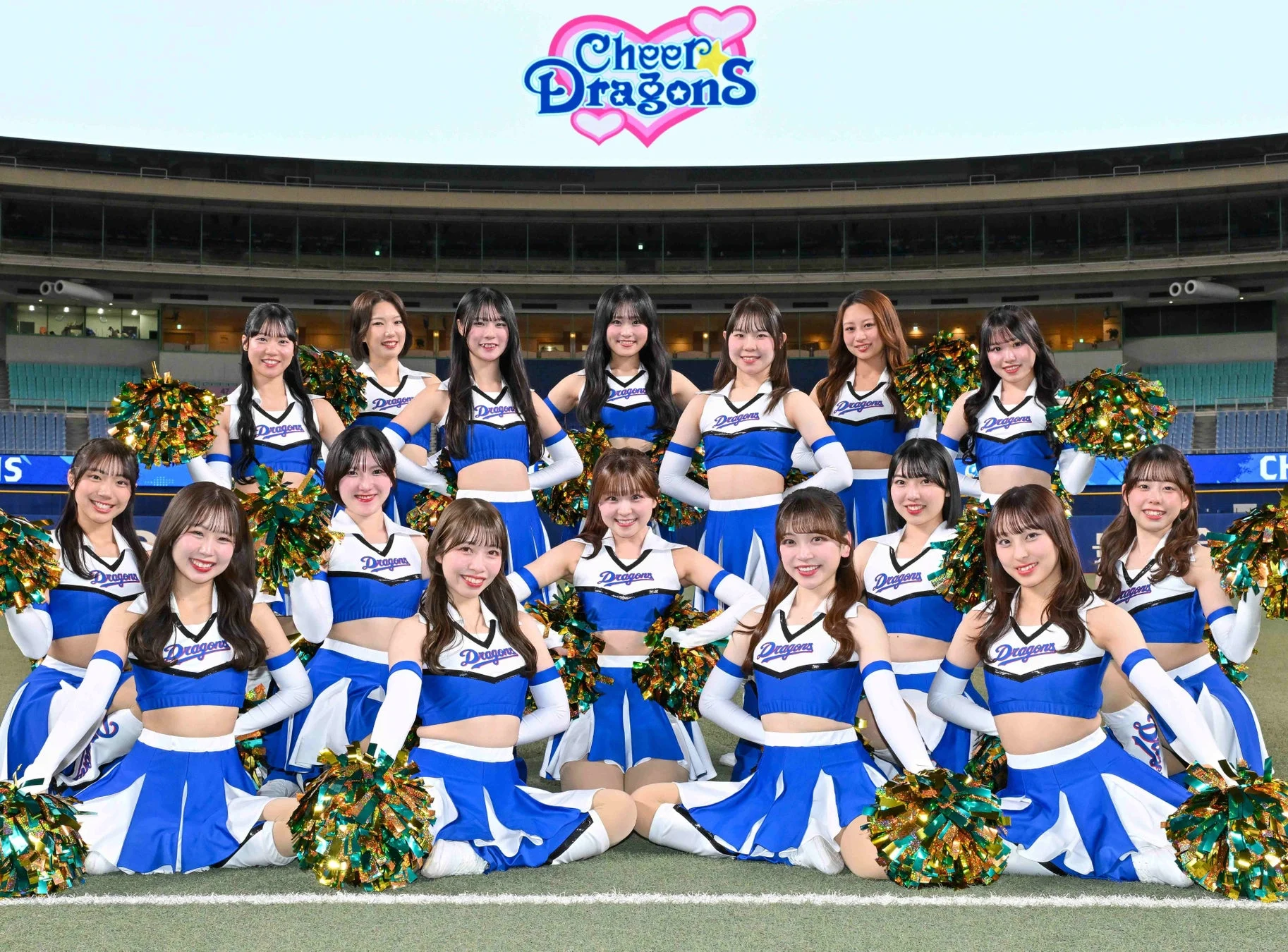 チアドラゴンズの集合写真