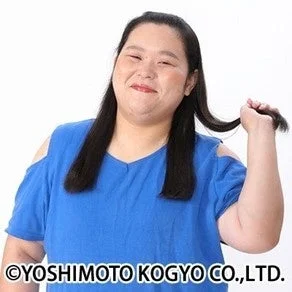 ぼる塾・田辺 智加