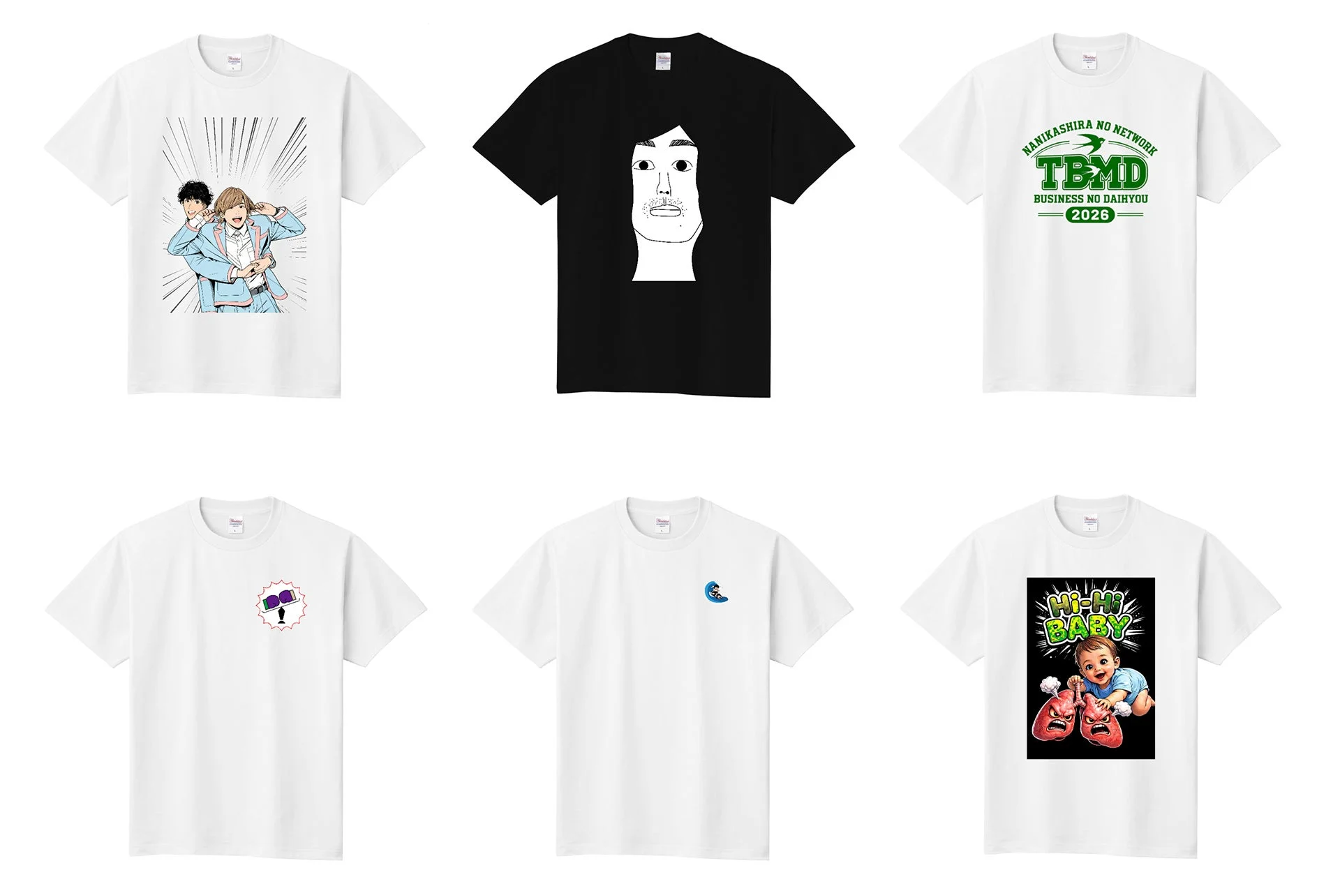 様々なデザインのTシャツが6枚並べられた画像