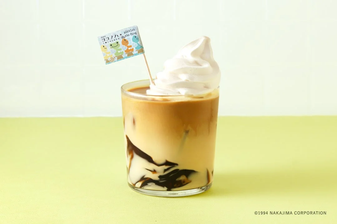かえるのピクルス 湯あがりコーヒーフロート