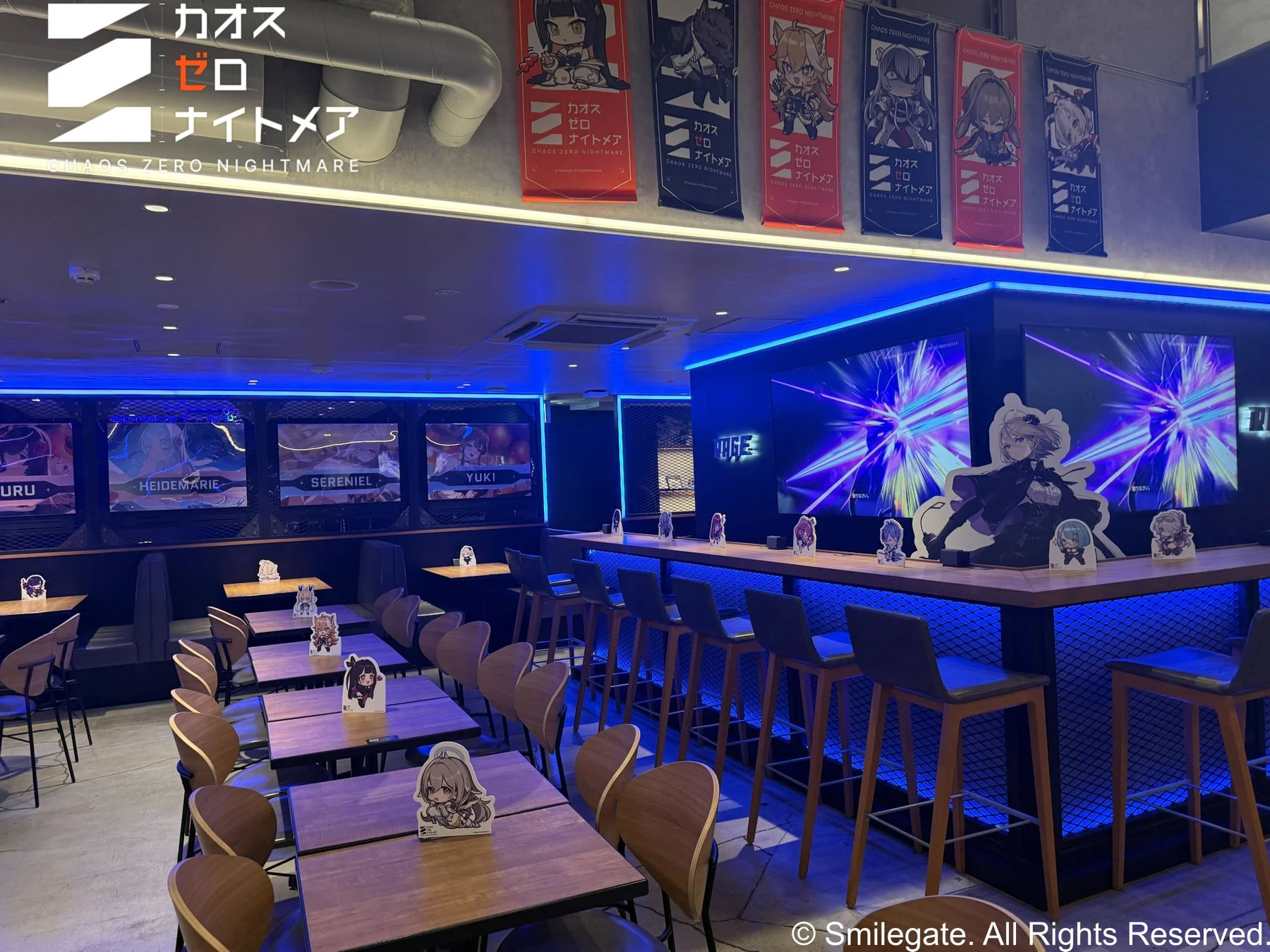 カオスゼロナイトメア コラボカフェ店内