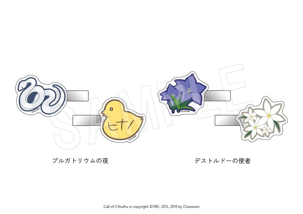 アクリルヘアクリップセット
