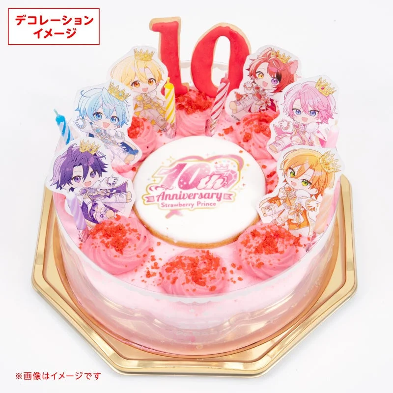 ケーキ詳細画像