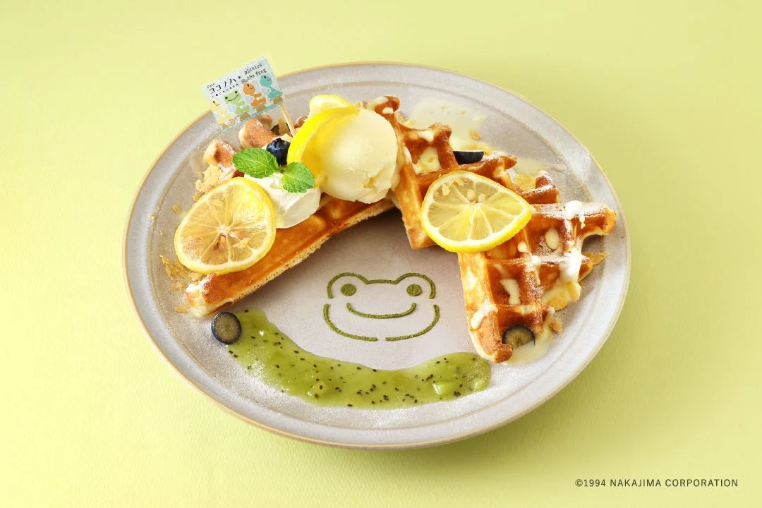 かえるのピクルス ひんやりレモンワッフル