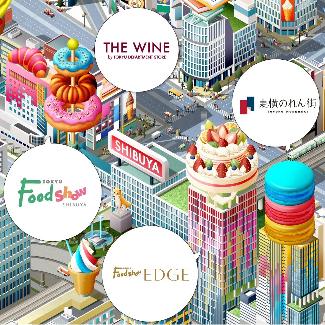 SHIBUYA FOOD ISLANDS 全体像