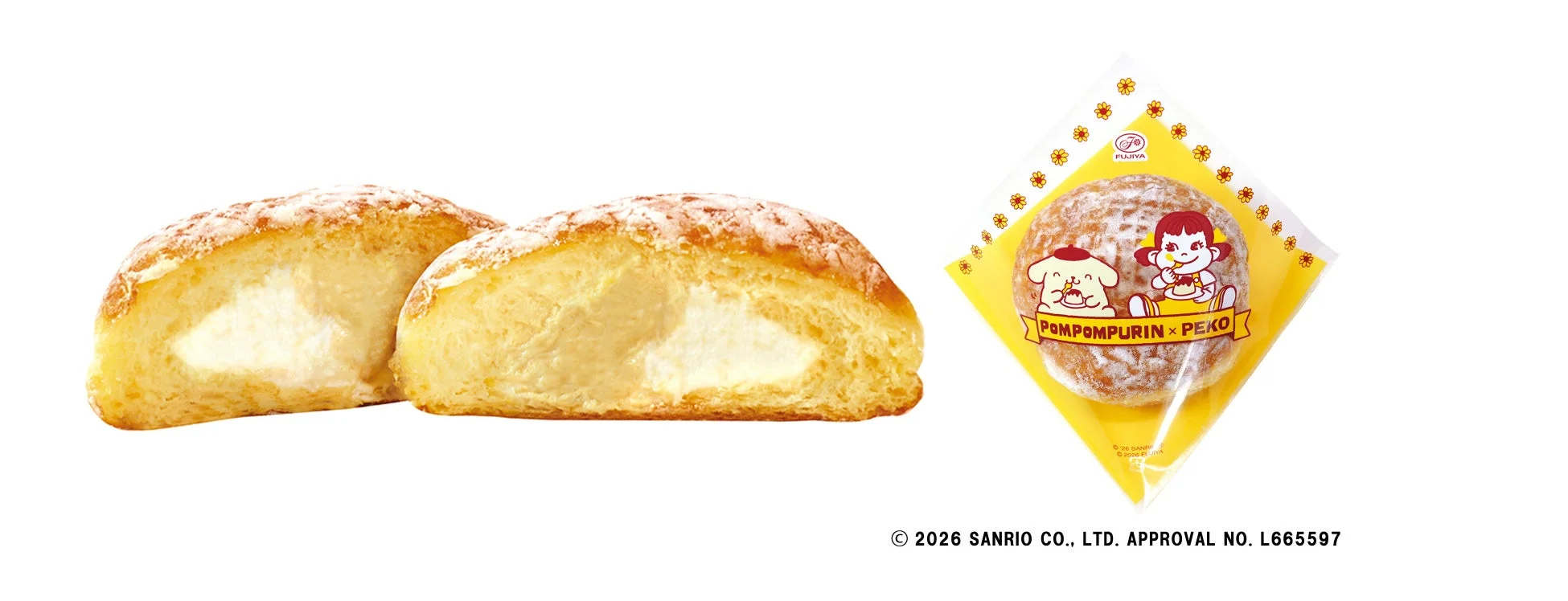 ポムポムプリンとペコちゃんがコラボしたクリームパン