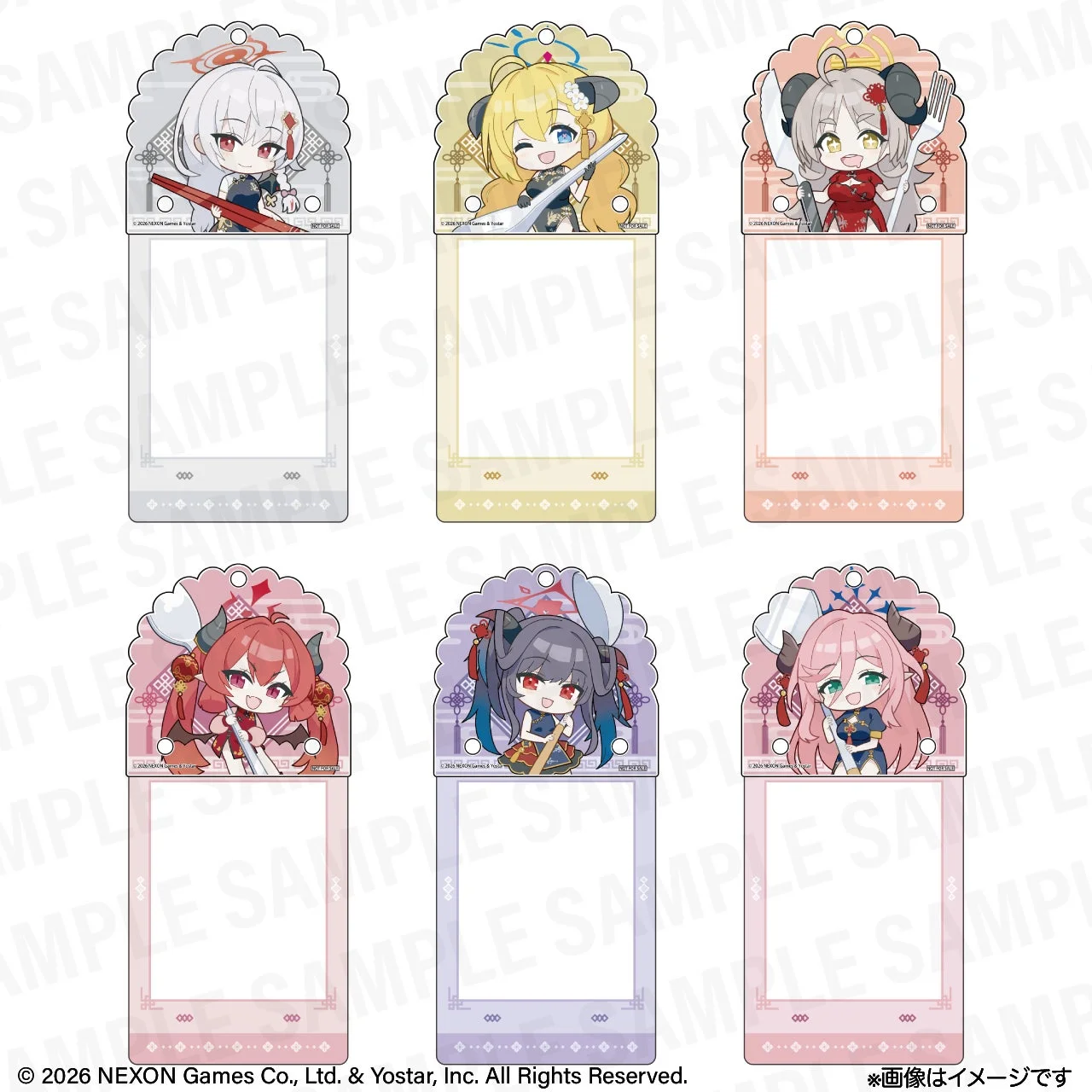 ちびキャラキーホルダー