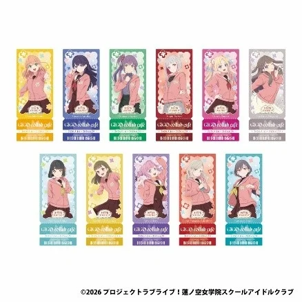 チケット風クリアカード