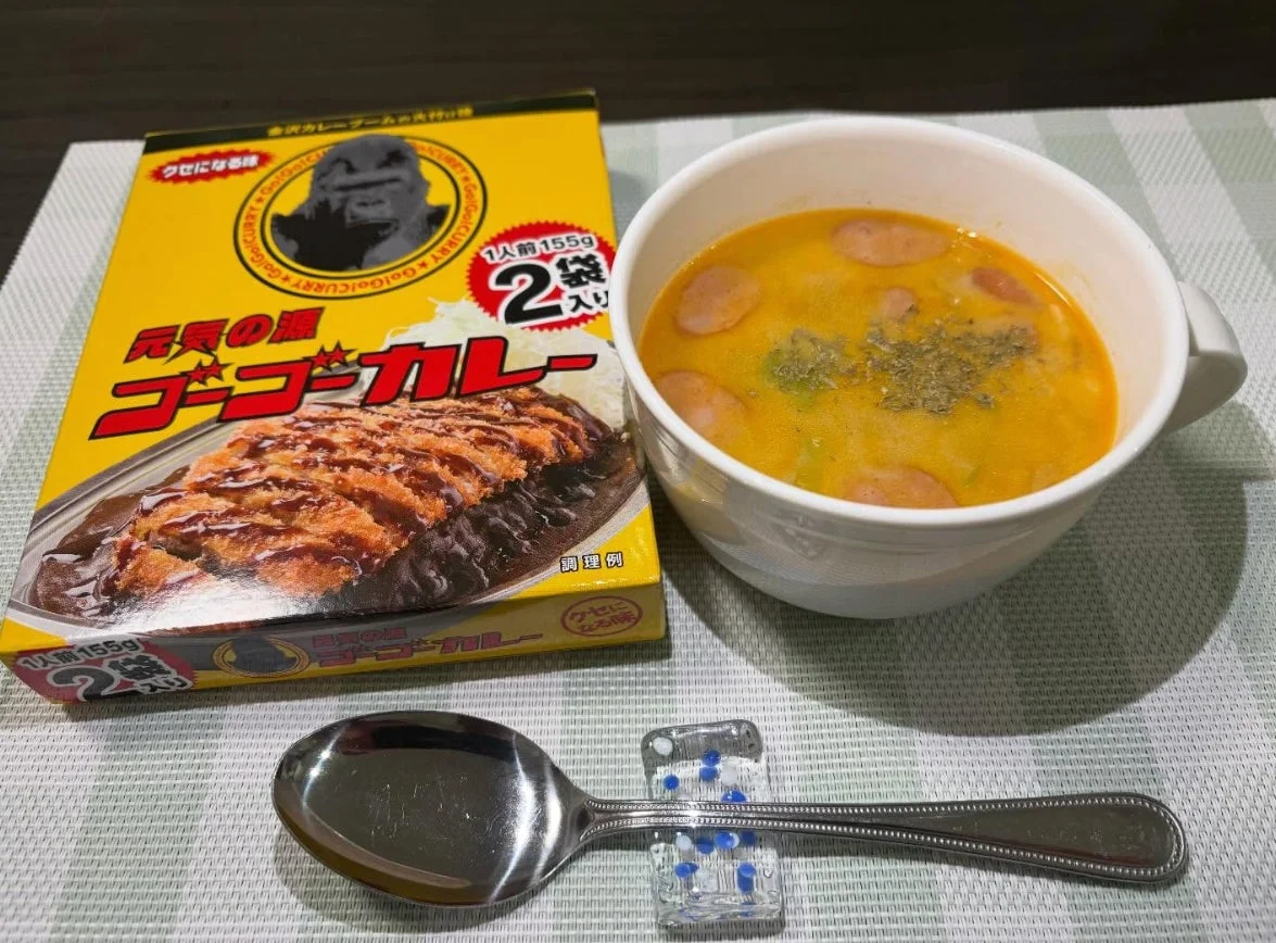 カレースープとレトルトカレー