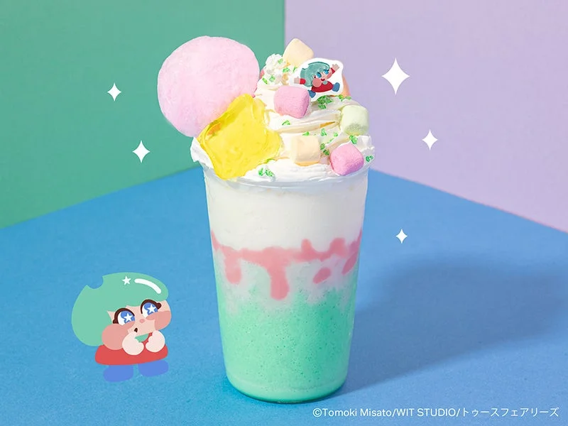 メニューイメージ