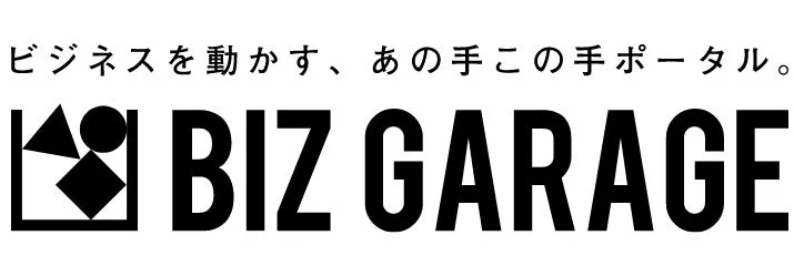 BIZ GARAGE ロゴ