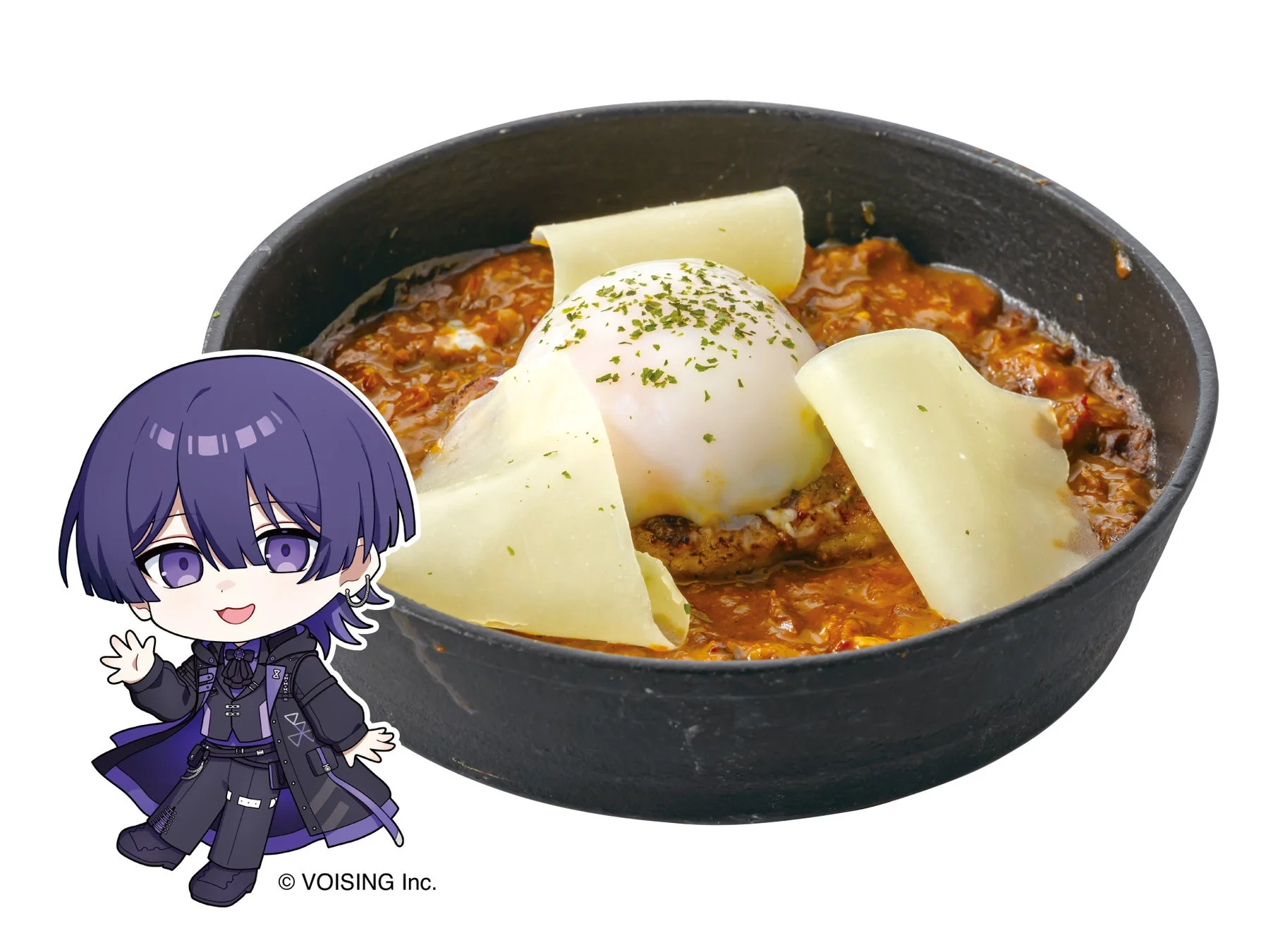 しの おいしいの！！！