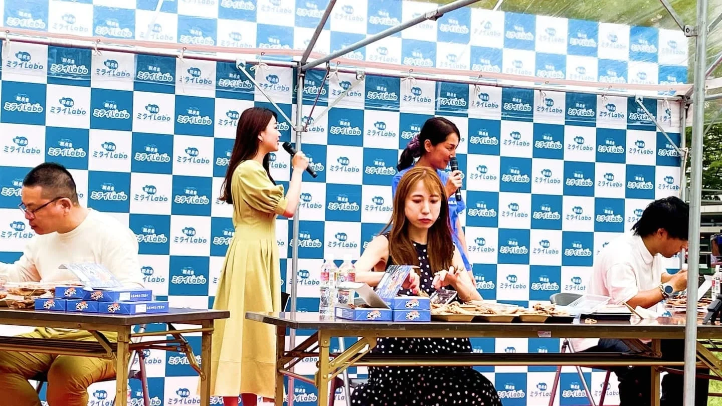 イベント会場の様子