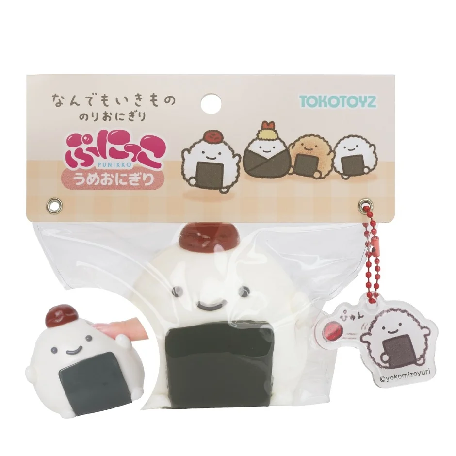 おにぎり,スクイーズ,キャラクターグッズ,かわいい,おもちゃ,マスコット,キーホルダー,梅,和風