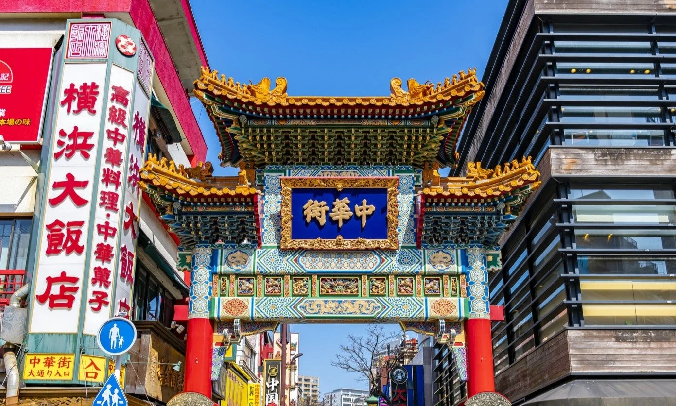 横浜中華街の門