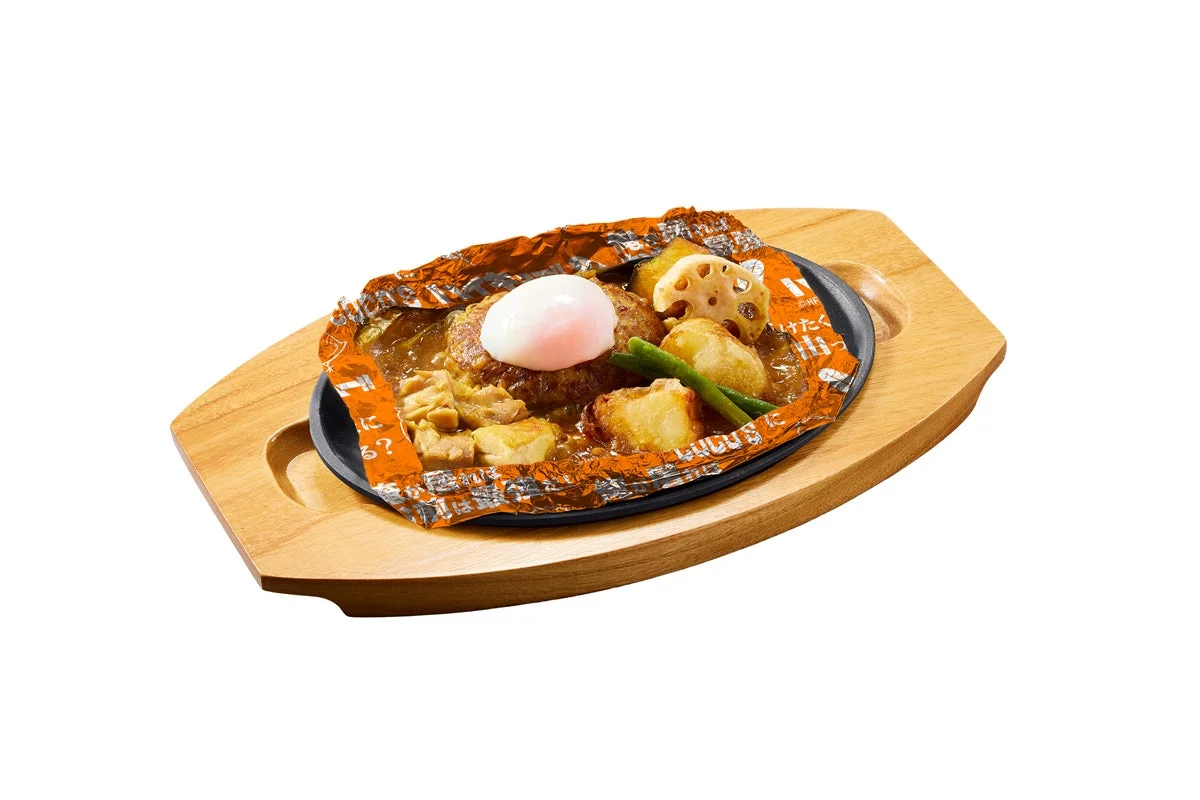 食べて強くなれ！和風カレー包み焼きハンバーグ