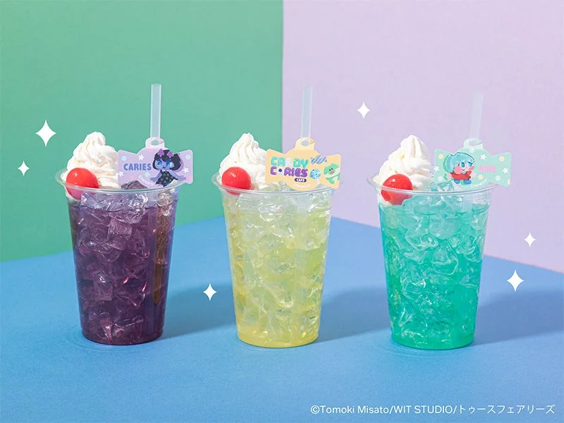 テイクアウト キャンディーカリエスドリンク
