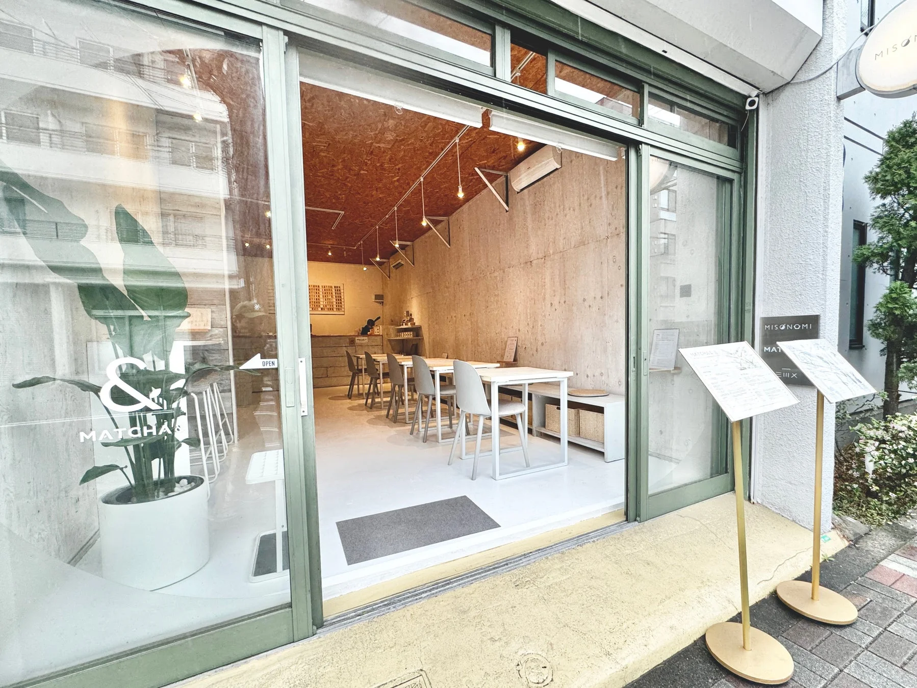 抹茶アンド清澄白河店の外観