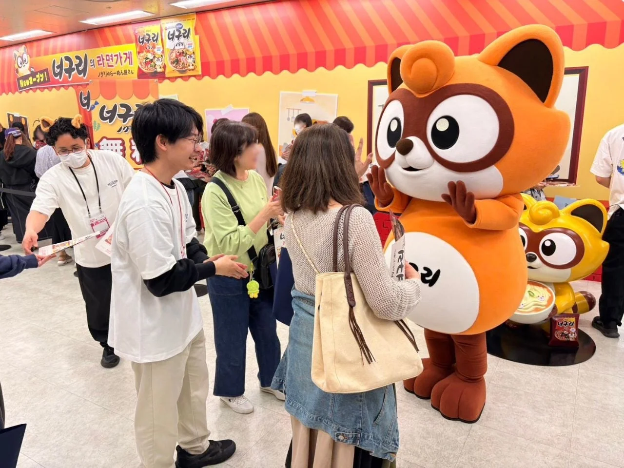 ノグリミーグリの様子
