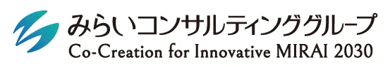 みらいコンサルティンググループロゴとスローガン