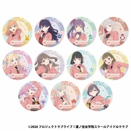 オリジナルコースター第1弾