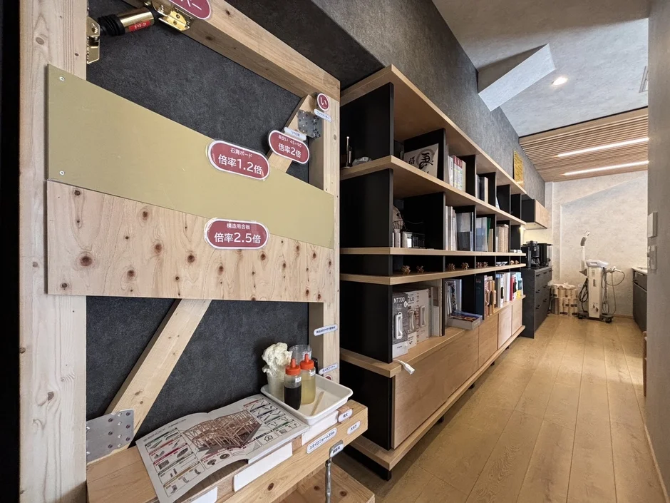 住宅の耐震構造に関する展示コーナー