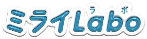 ミライLaboのロゴ