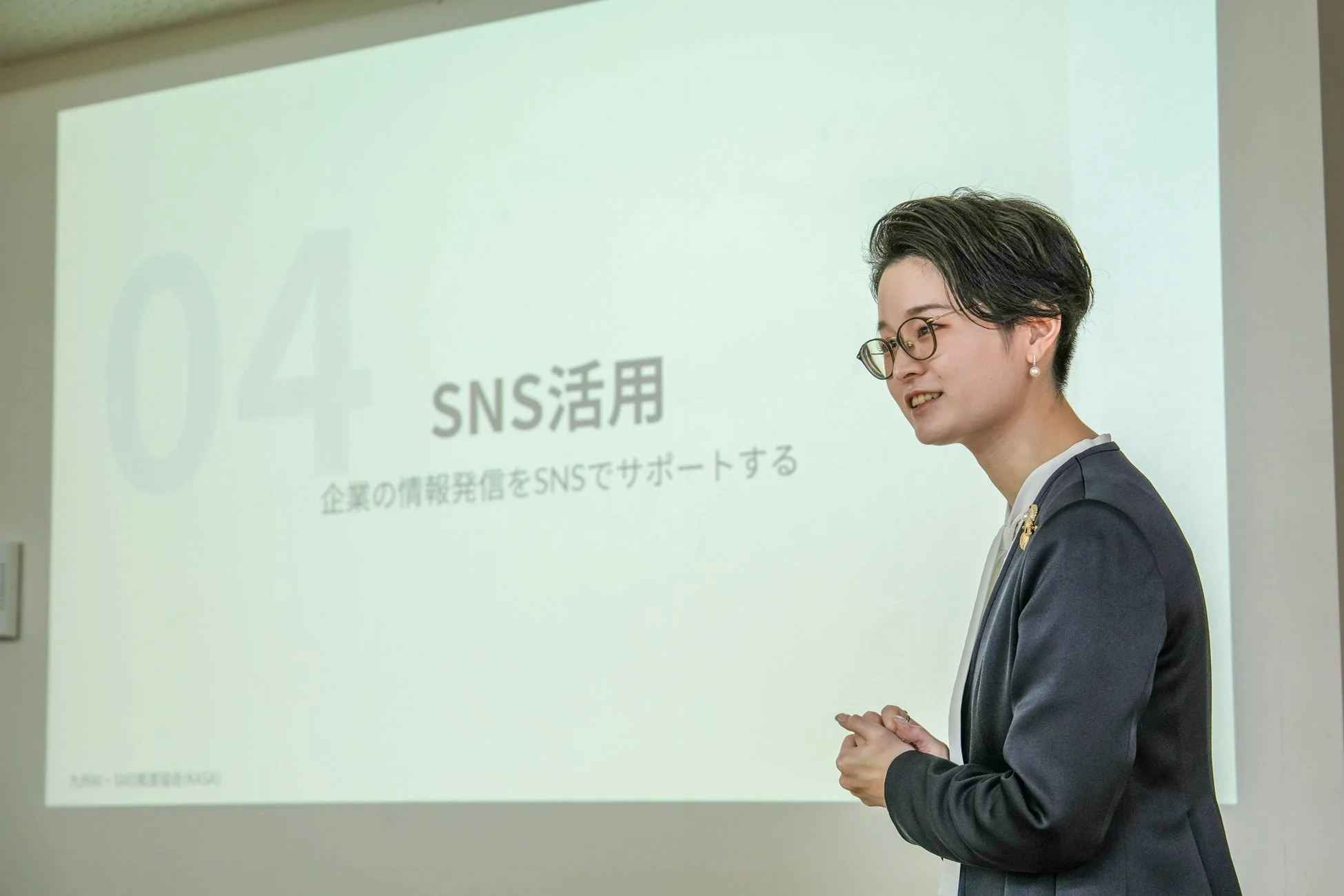 SNS活用セミナーのプレゼン