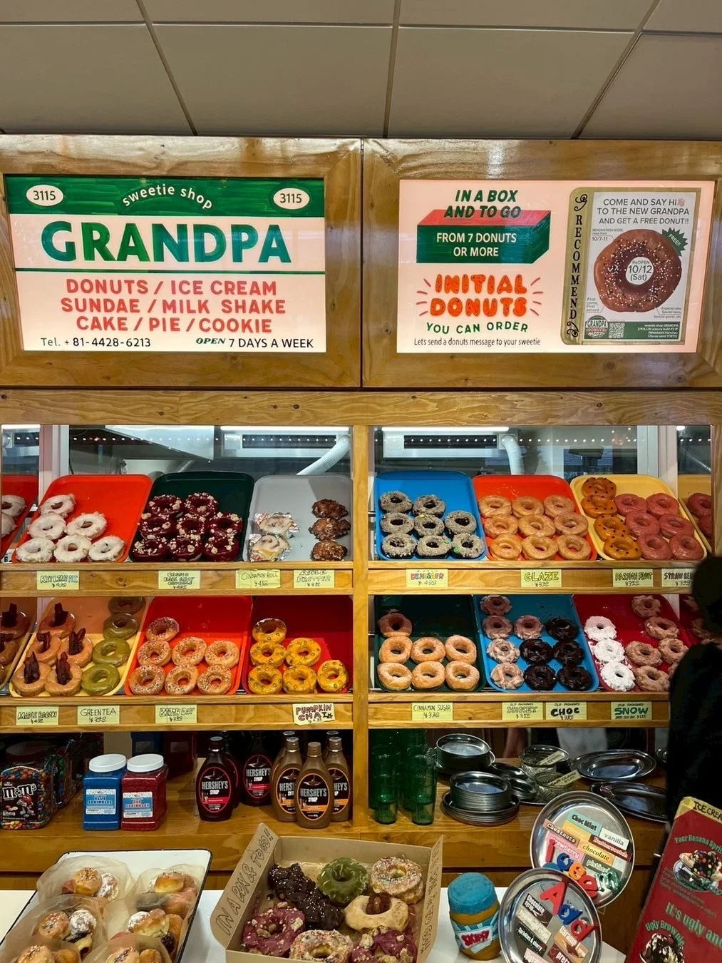GRANDPAの店内