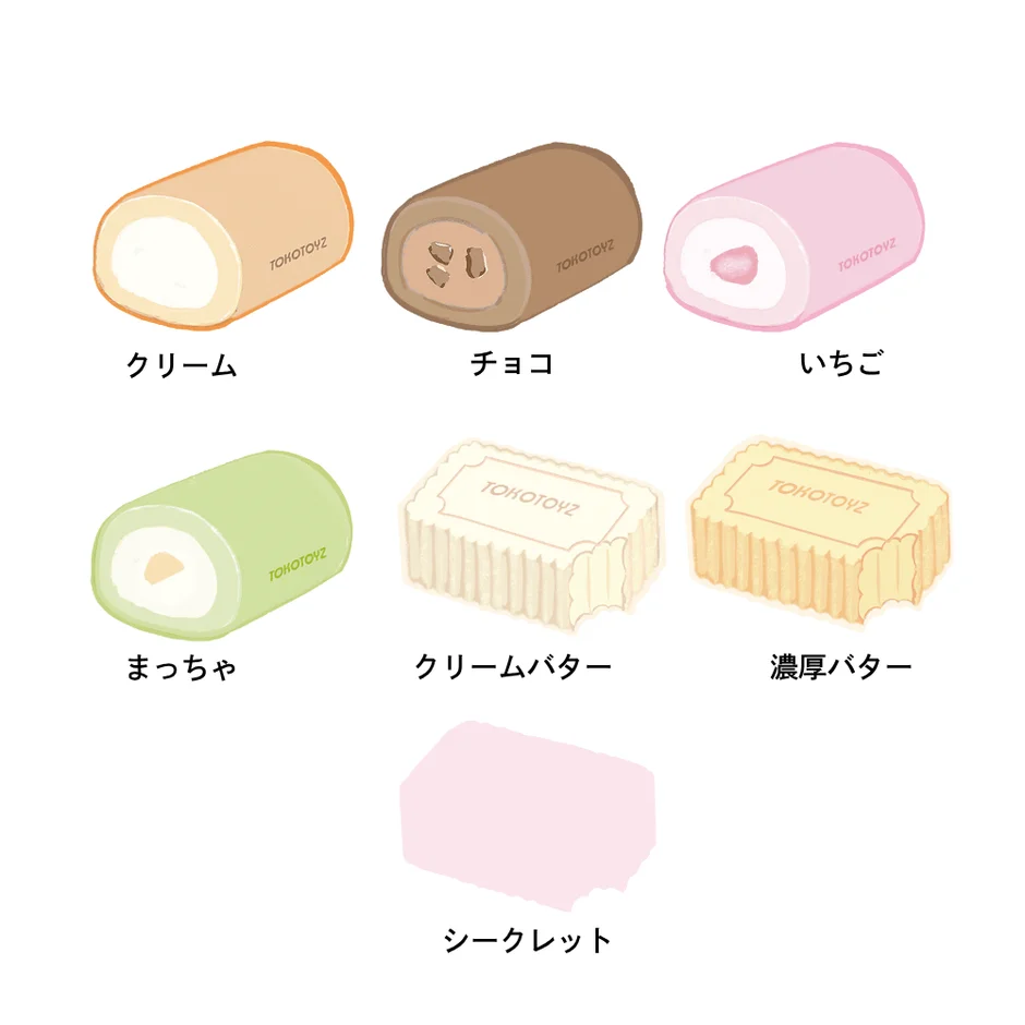 TOHOTOYZ クリーム チョコ いちご まっ茶 クリームバター 濃厚バター シークレット