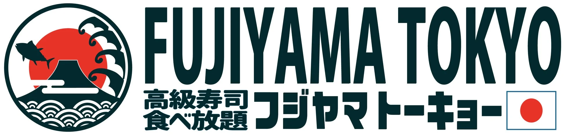 FUJIYAMA TOKYOロゴ