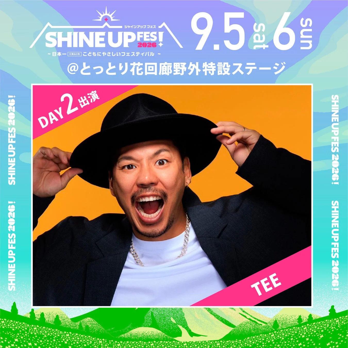 SHINE UP FES! 2026 DAY2 TEE