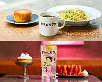 プロントのメニュー、パスタやケーキ、ドリンクなど