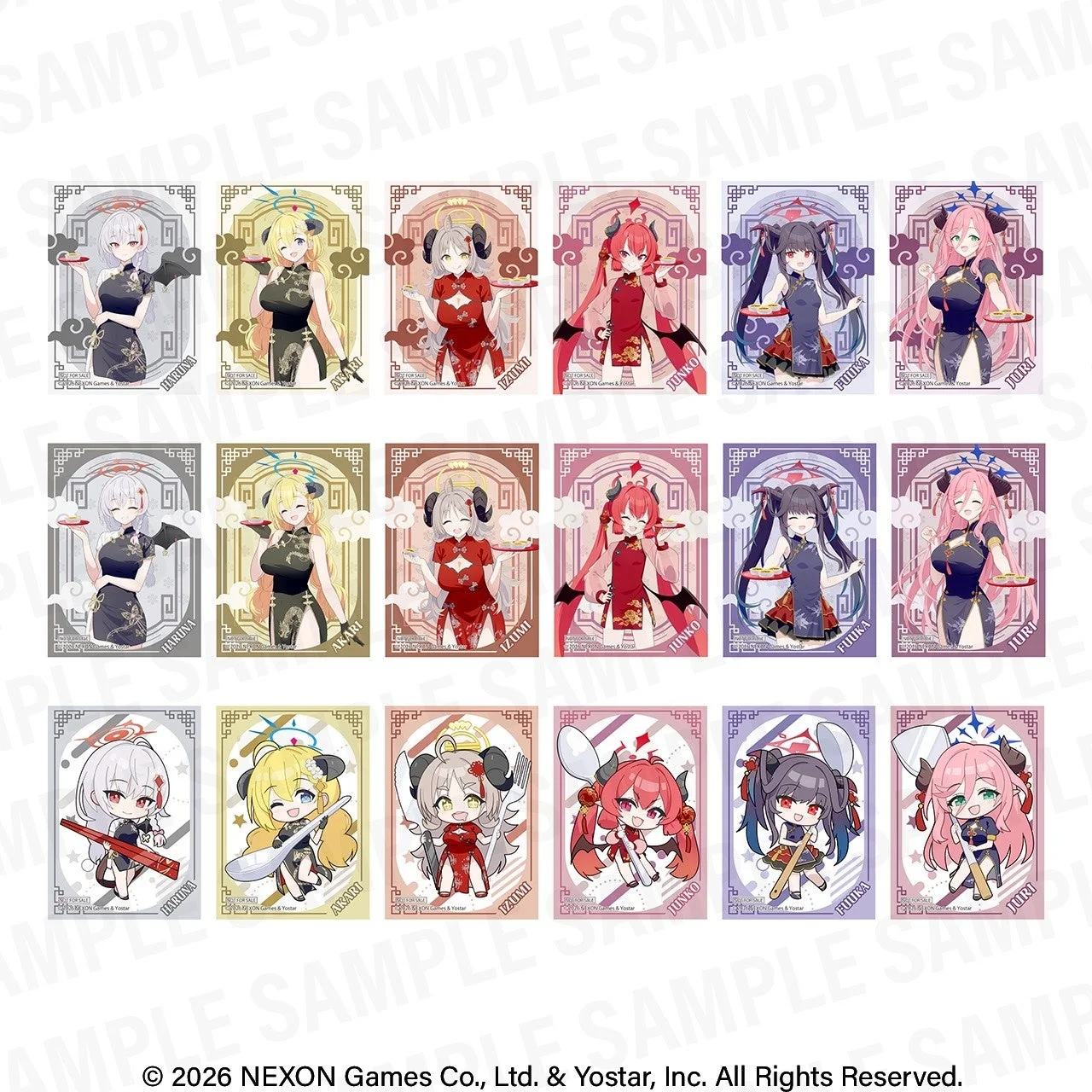 グッズ購入特典