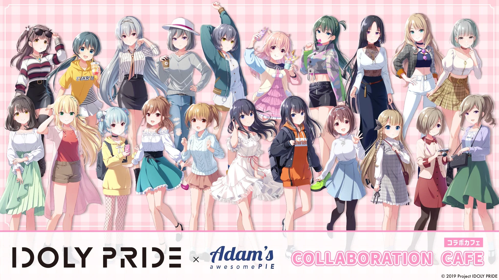 IDOLY PRIDE×Adam's Awesome Pieコラボカフェ