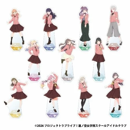 アクリルスタンド