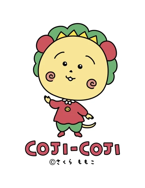 コジコジのキャラクターイラスト