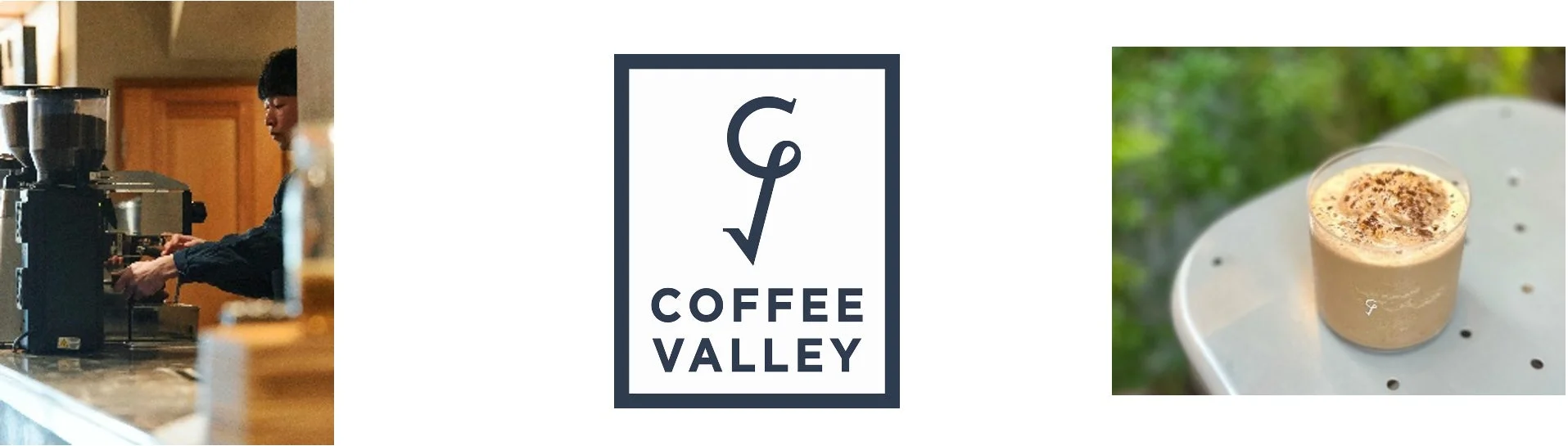 COFFEE VALLEYのバリスタとコーヒーマシン