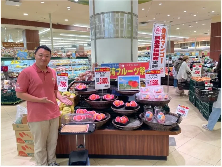 売り切れ間近