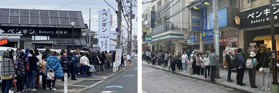 行列のできるペンギンベーカリーの店舗