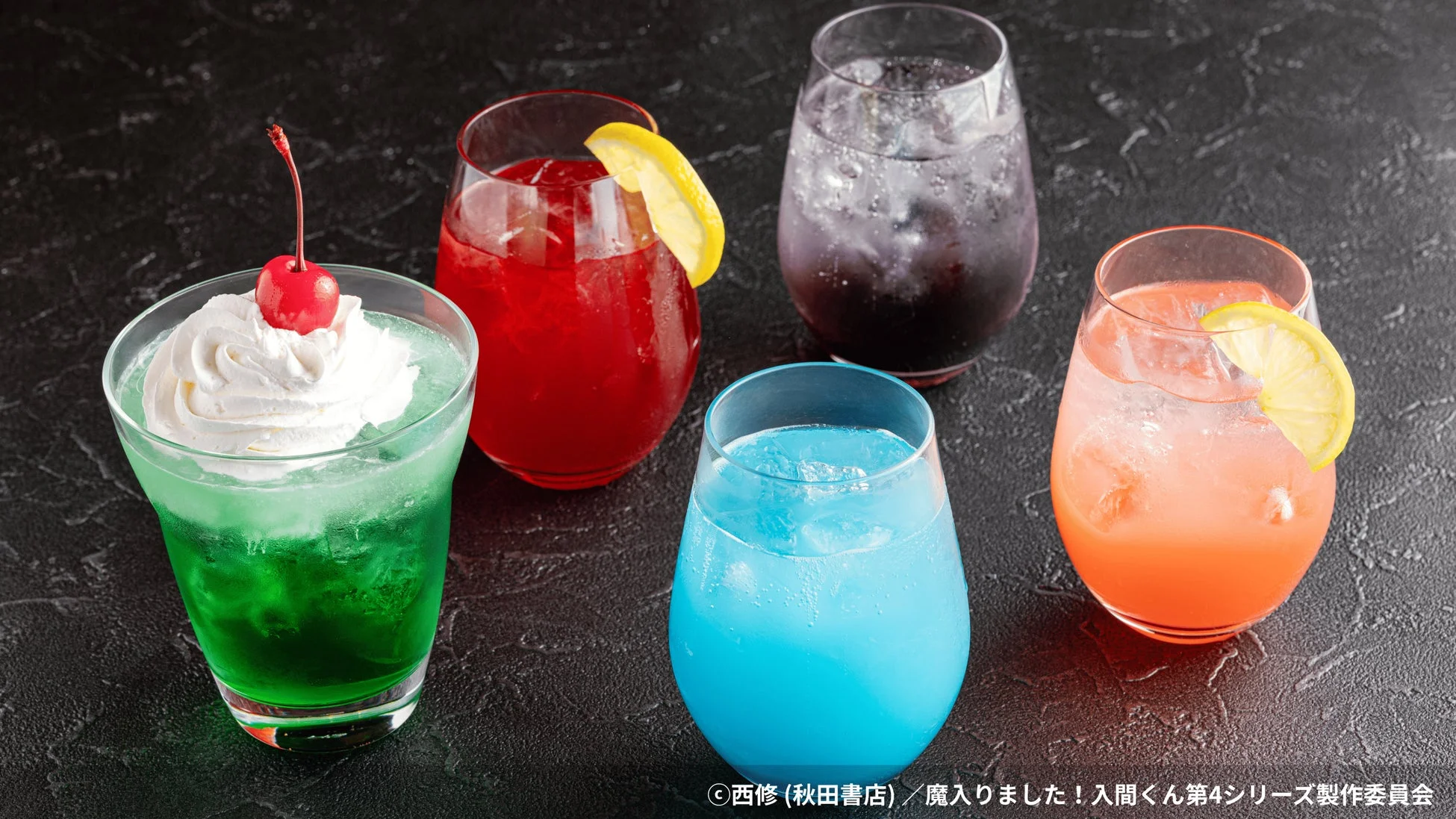 コラボレーションドリンクメニュー