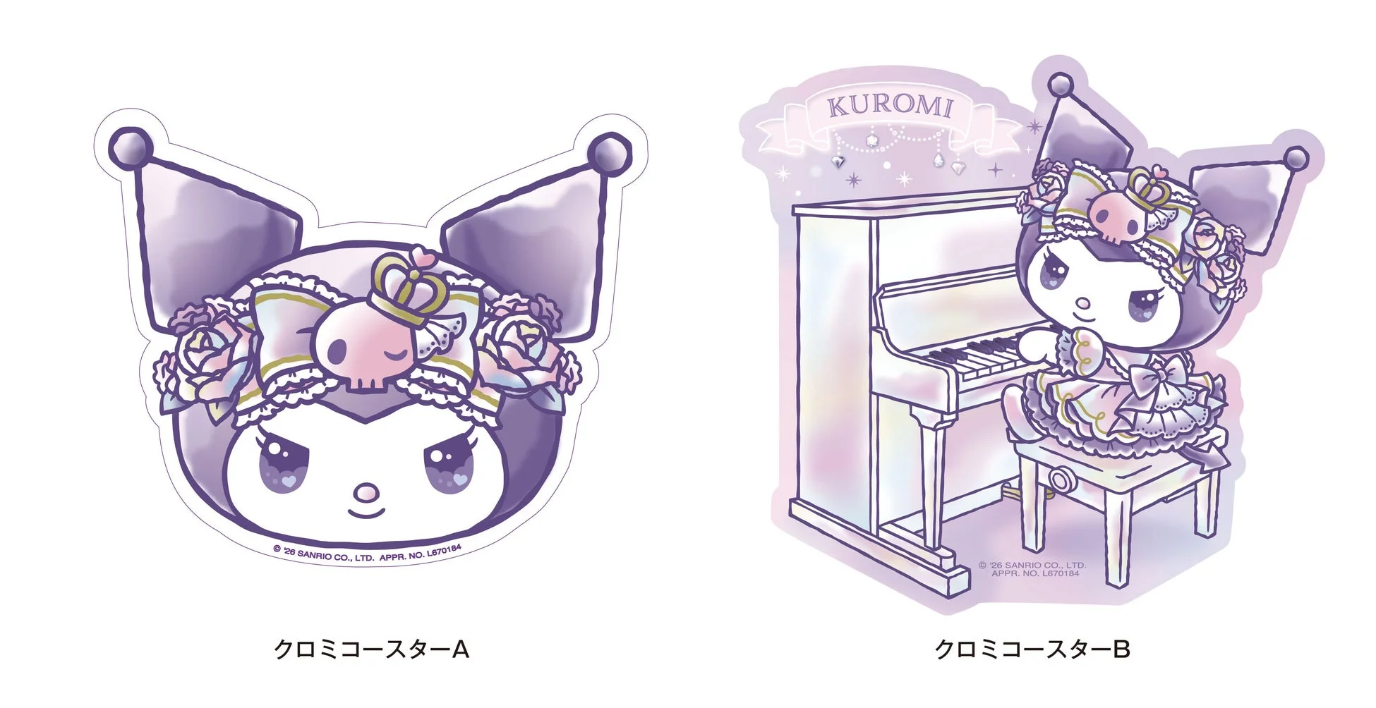 オリジナルコースター（全2種）