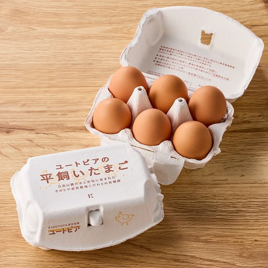 ユートピアの平飼いたまごのパック