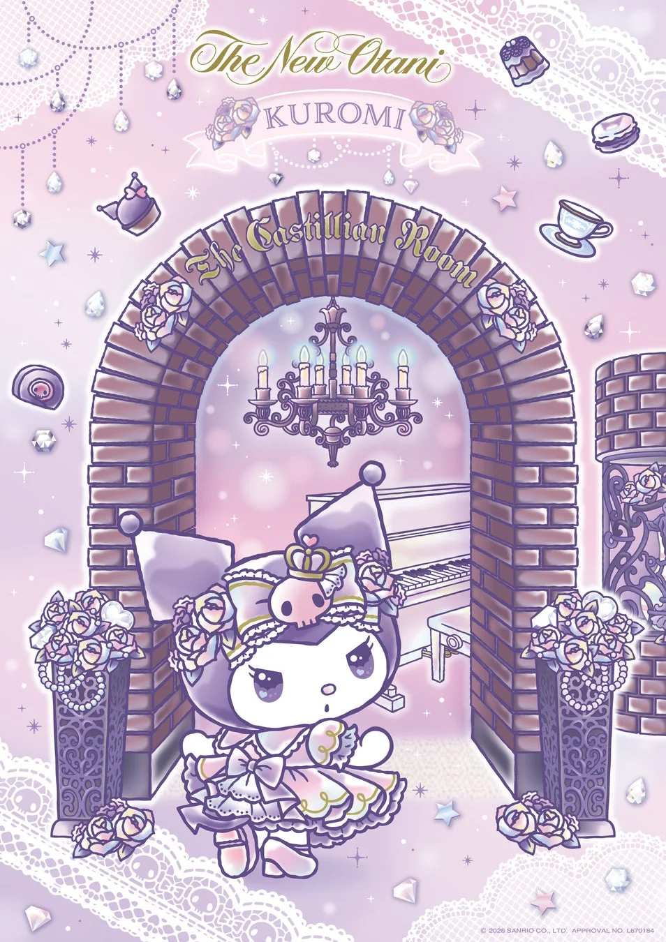 描き下ろしデザインのクロミ
