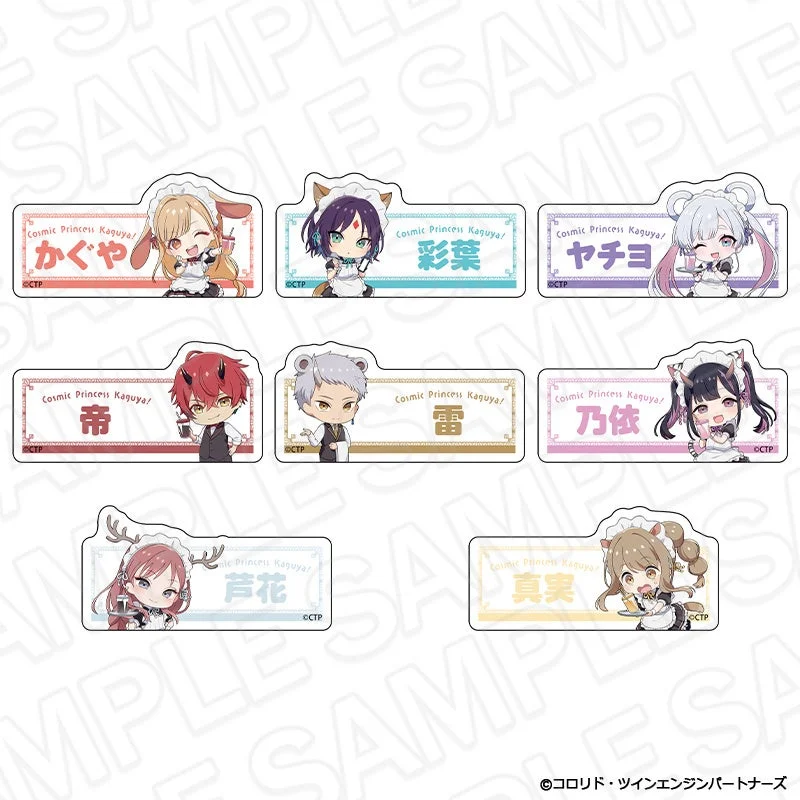 アクリルネームバッジ カフェ ver.