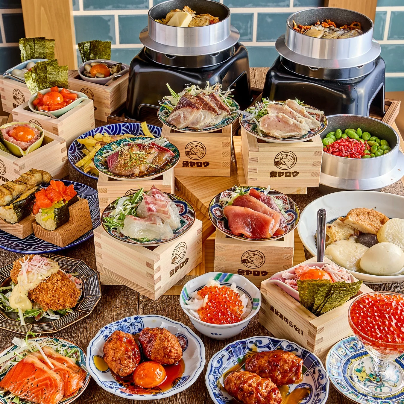豪華な和食の数々